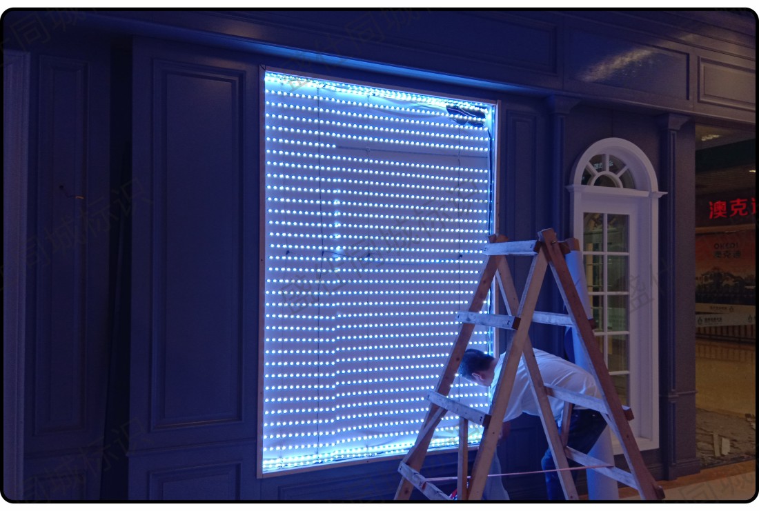 面贴不锈钢迷你字