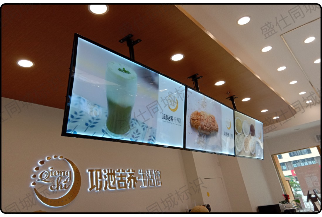 面贴不锈钢迷你字