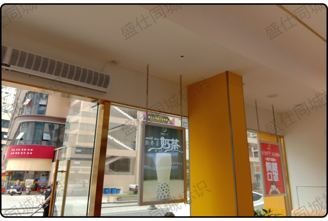 面贴不锈钢迷你字