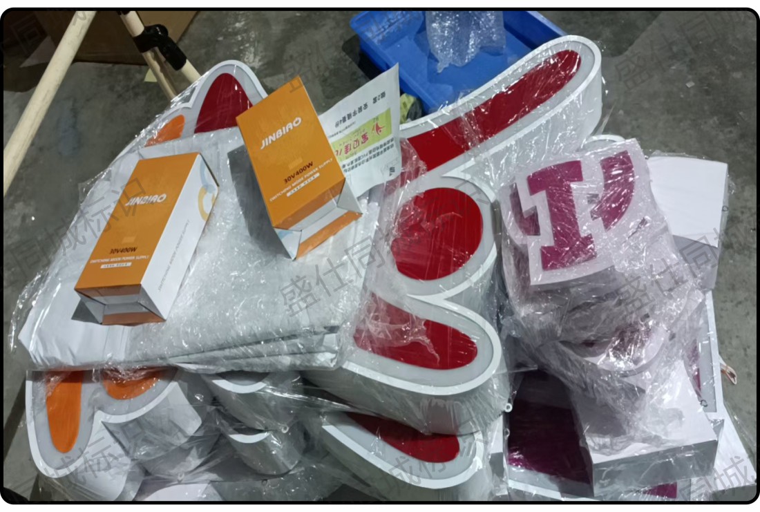 面贴不锈钢迷你字