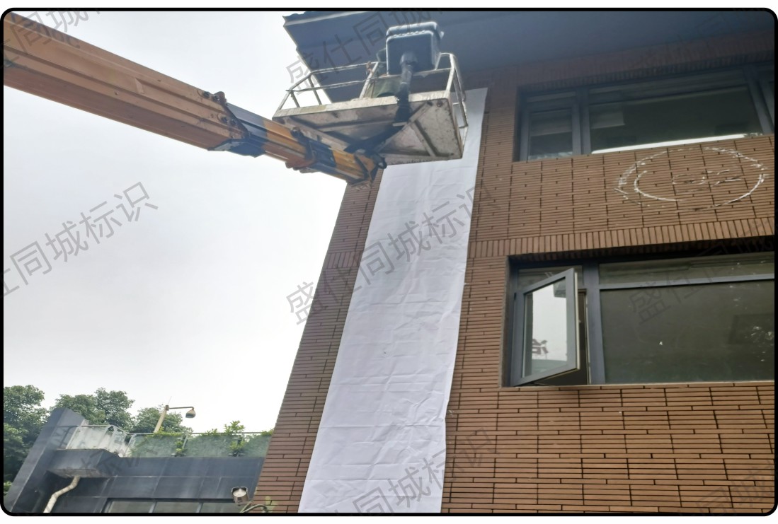 面贴不锈钢迷你字