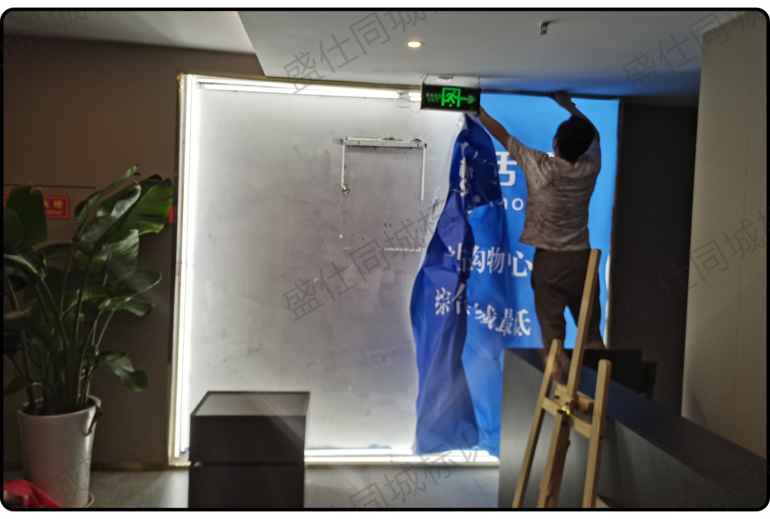 面贴不锈钢迷你字