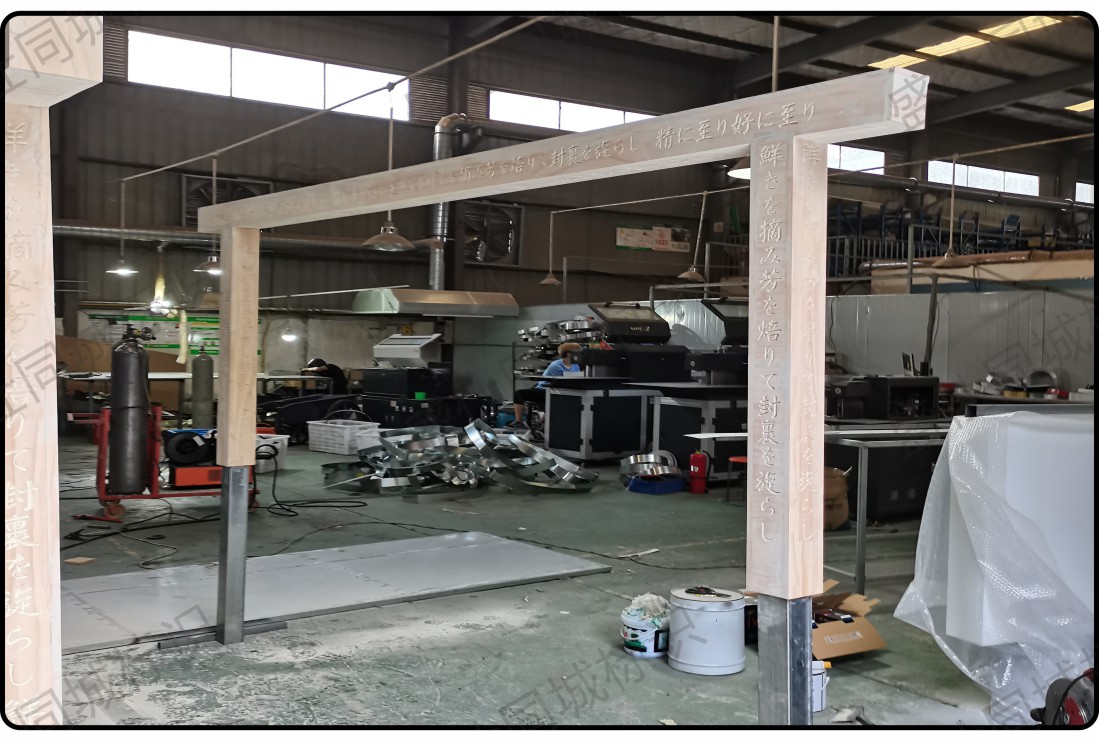 面贴不锈钢迷你字