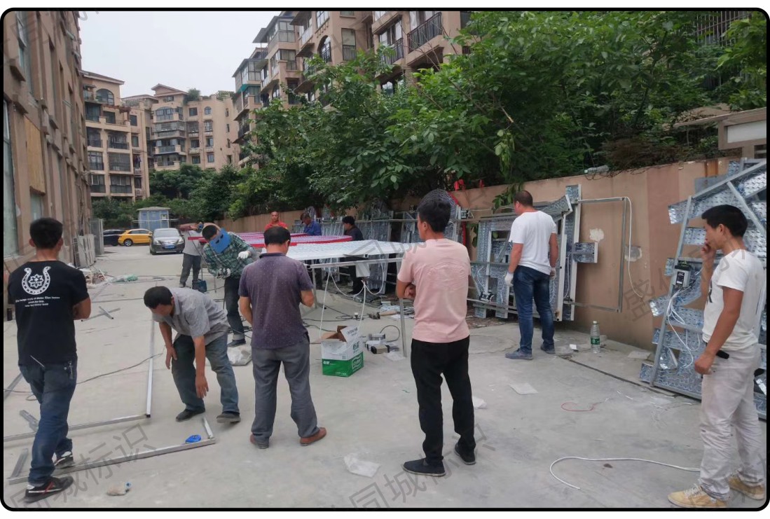 面贴不锈钢迷你字