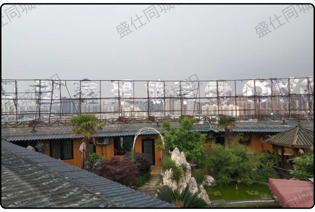 面贴不锈钢迷你字