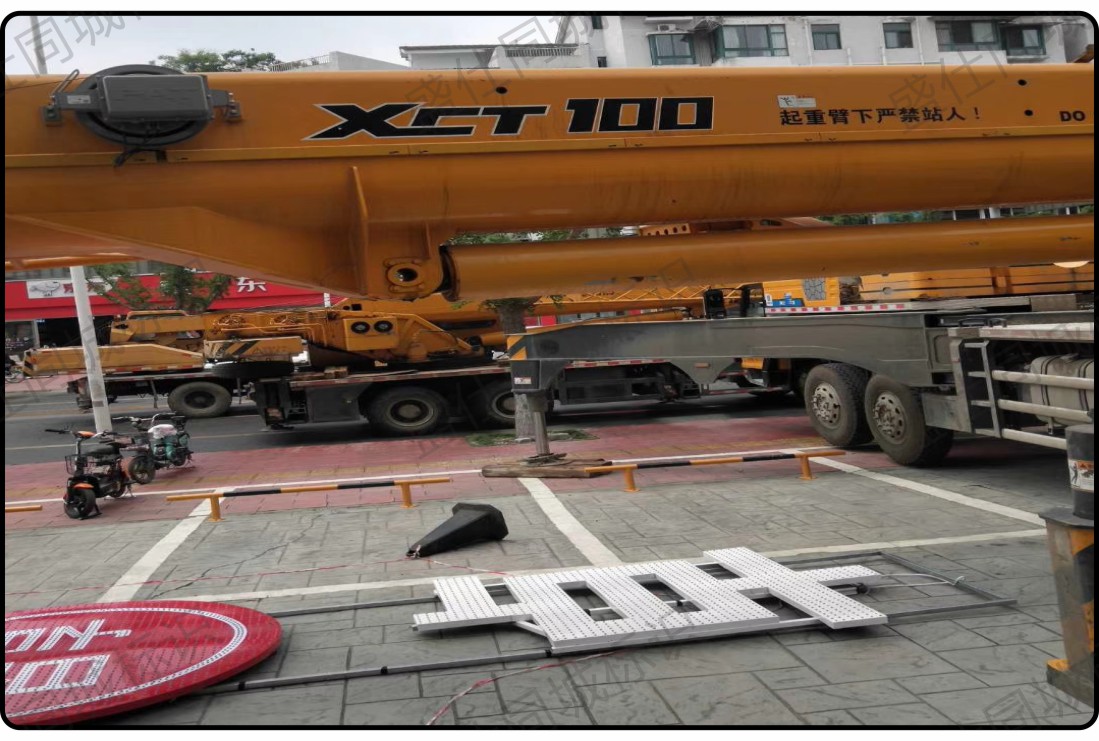 面贴不锈钢迷你字