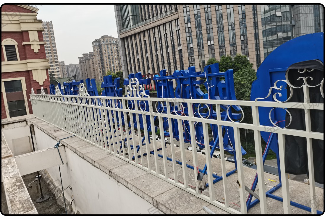 面贴不锈钢迷你字