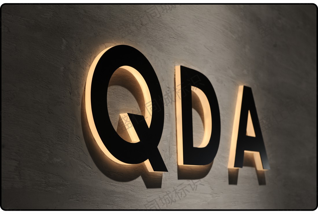 面贴不锈钢迷你字