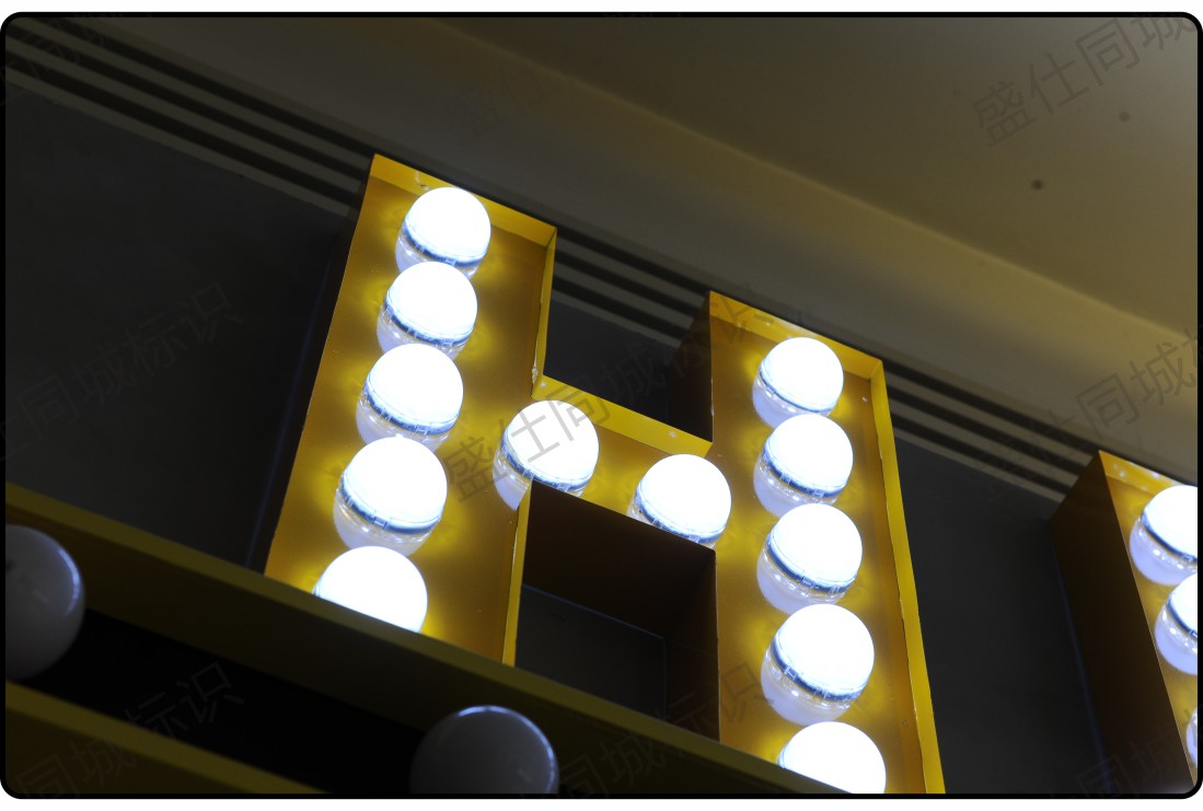 面贴不锈钢迷你字