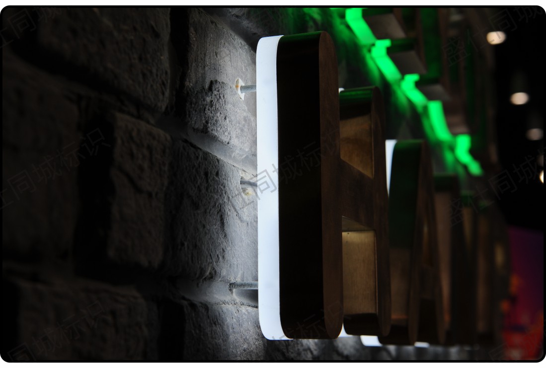 面贴不锈钢迷你字