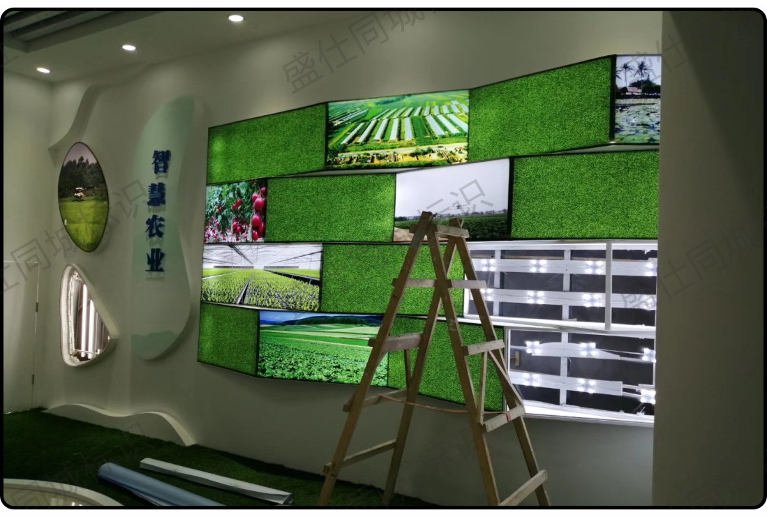 面贴不锈钢迷你字