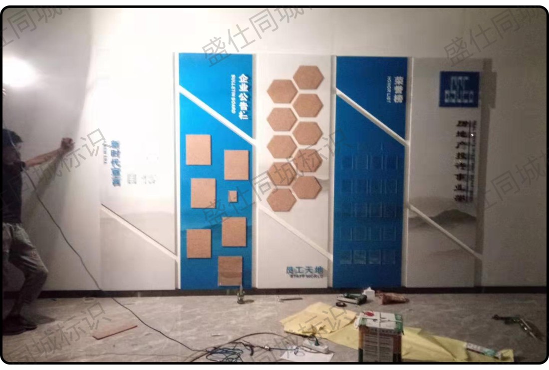 面贴不锈钢迷你字