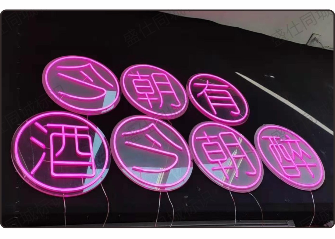 面贴不锈钢迷你字