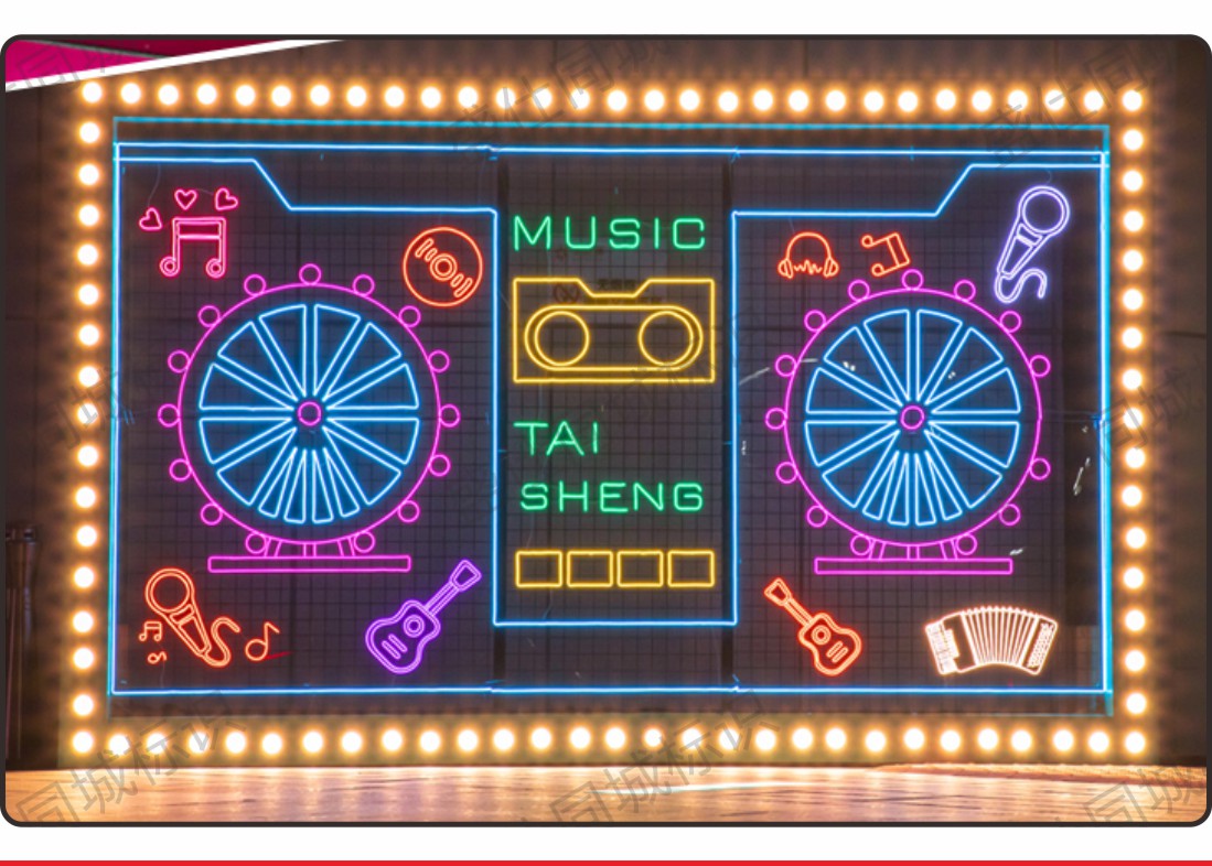 直边迷你字